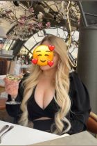 Знакомства в Мурманске — Катюша, 30 лет